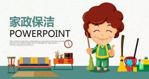 上海国产精品91视频